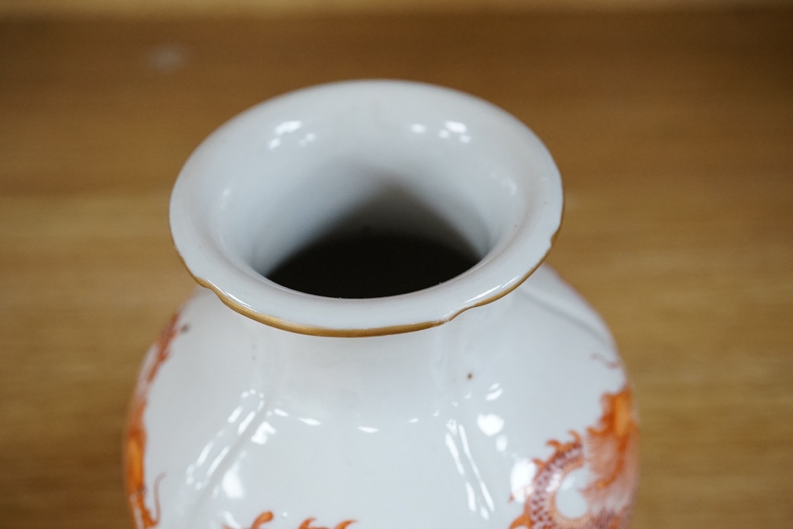 A Chinese porcelain iron red dragon vase, 16cm high